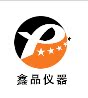 泰州鑫品仪器有限公司的LOGO