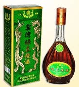 窑湾土特产绿豆烧商行