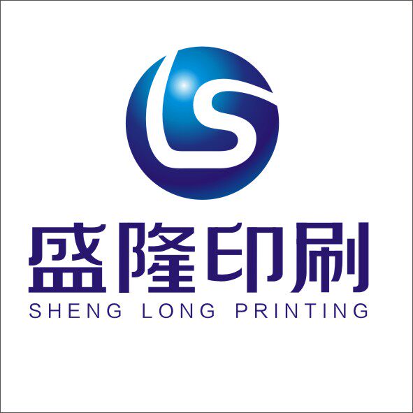 盛隆印刷的LOGO