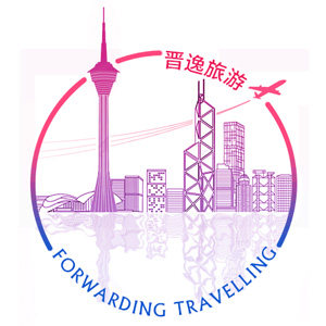 深圳晋逸旅游专营店的LOGO