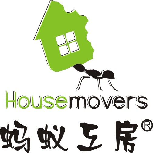 蚂蚁工房旗舰店