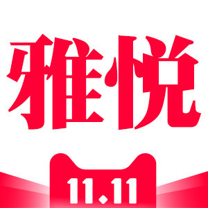 雅悦办公用品专营店的LOGO