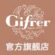 gifrer旗舰店