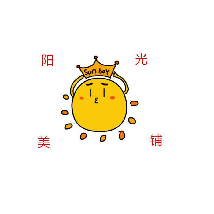 1314爱美优品