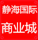 林瑜祯独家定制