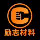 励志材料店的LOGO