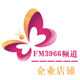 FM3966频道
