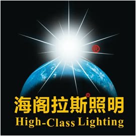 海阁拉斯照明分店1的LOGO