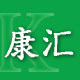 康汇洗护的LOGO