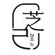 芝己内衣橱的LOGO