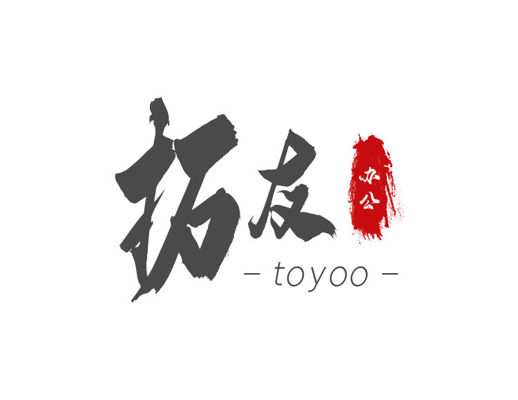 拓友办公的LOGO