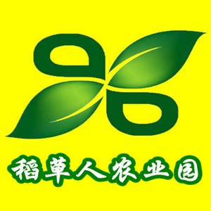 新余市稻草人农业园