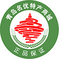 青岛名优啤酒商城