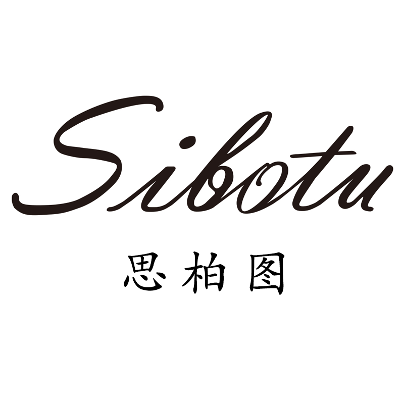 思柏图旗舰店的LOGO