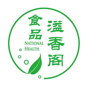 溢香阁食品店