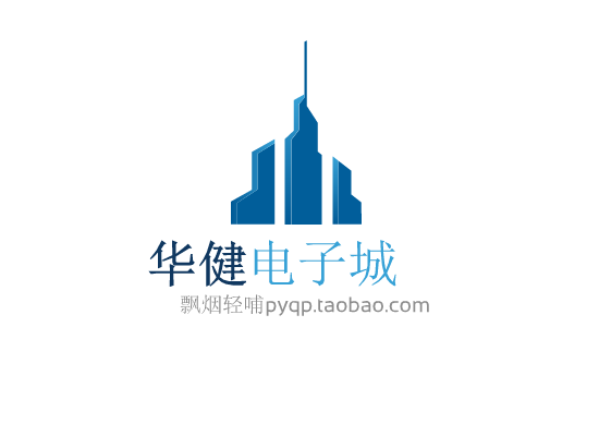 票友曲谱