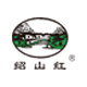 绍兴黄酒体验馆的LOGO