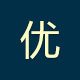 美真优品百货的LOGO