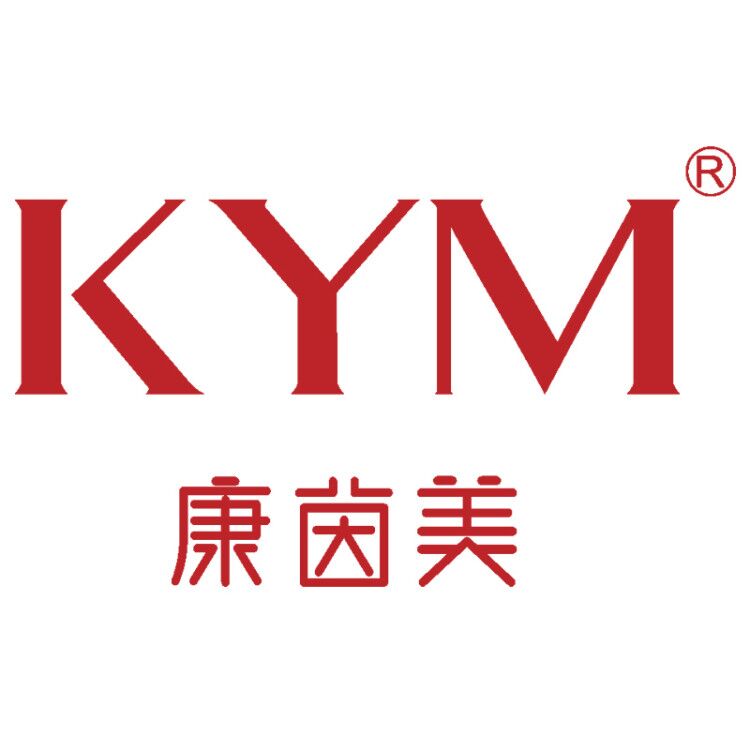 珊瑚阁康茵美企业店