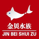 金贝宠物用品店的LOGO