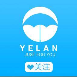 天堂业岚专卖店的LOGO