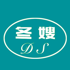 冬嫂肠衣的LOGO