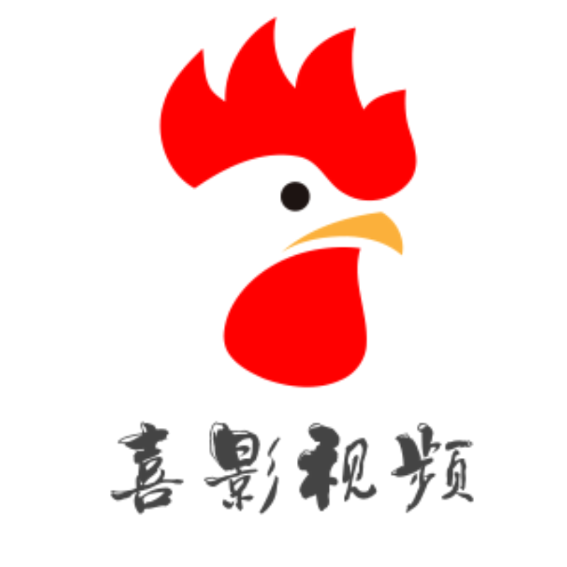喜影视频的LOGO