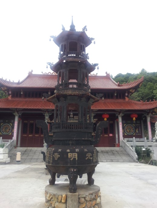 赣南天然之韵
