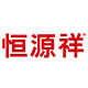 工厂分销店铺
