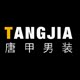 唐甲旗舰店的LOGO