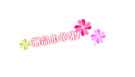 电动车手套把套挡风被