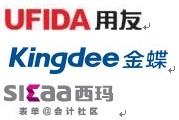 中国财会助手商城