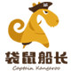 袋鼠船长 澳洲代购
