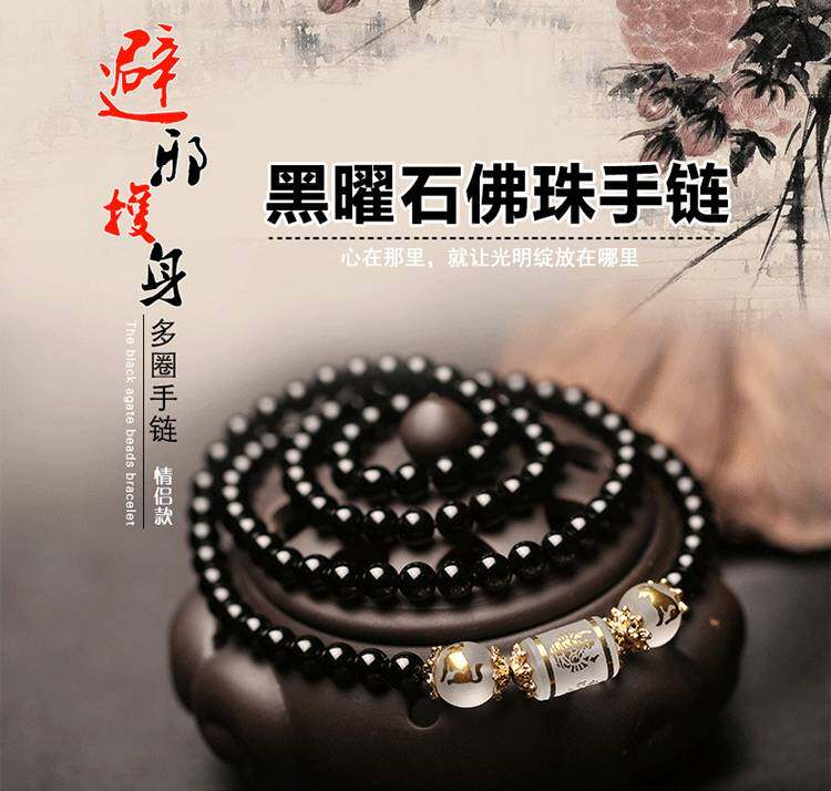 文玩饰艺的LOGO