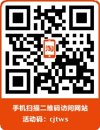 正品静脉曲张医用弹力袜
