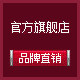 东薇女鞋