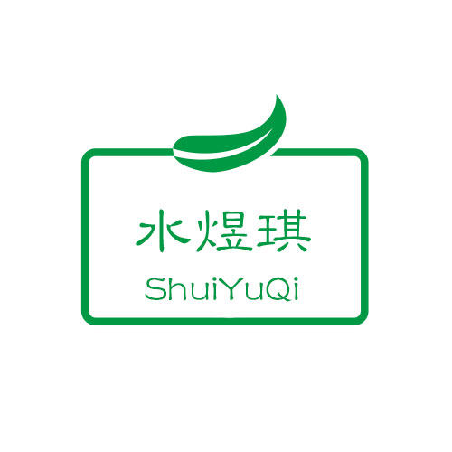 水煜琪旗舰店