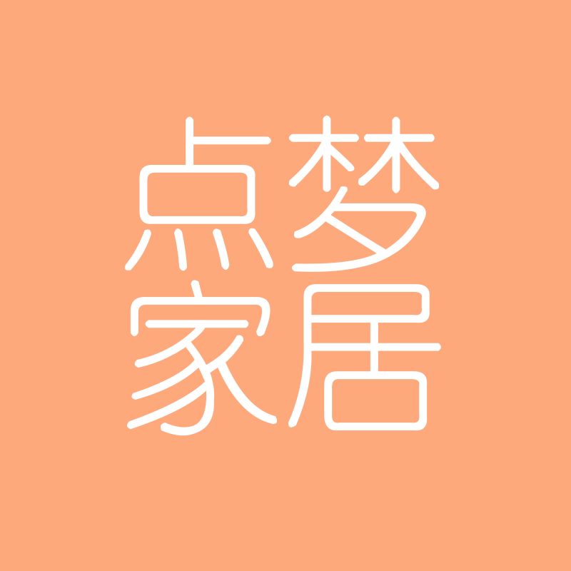 点梦家居