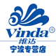 vinda维达宁波店