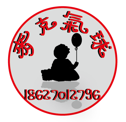 麦克气球Plus