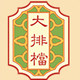 daipaidong旗舰店的LOGO
