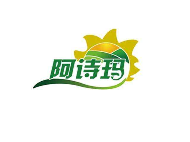 阿诗玛墙艺的LOGO