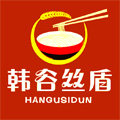 正宗江西米粉特产店