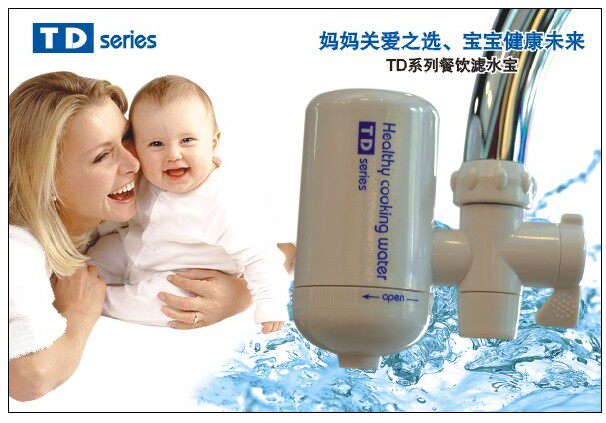 净美优品