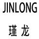 JIN LONG
