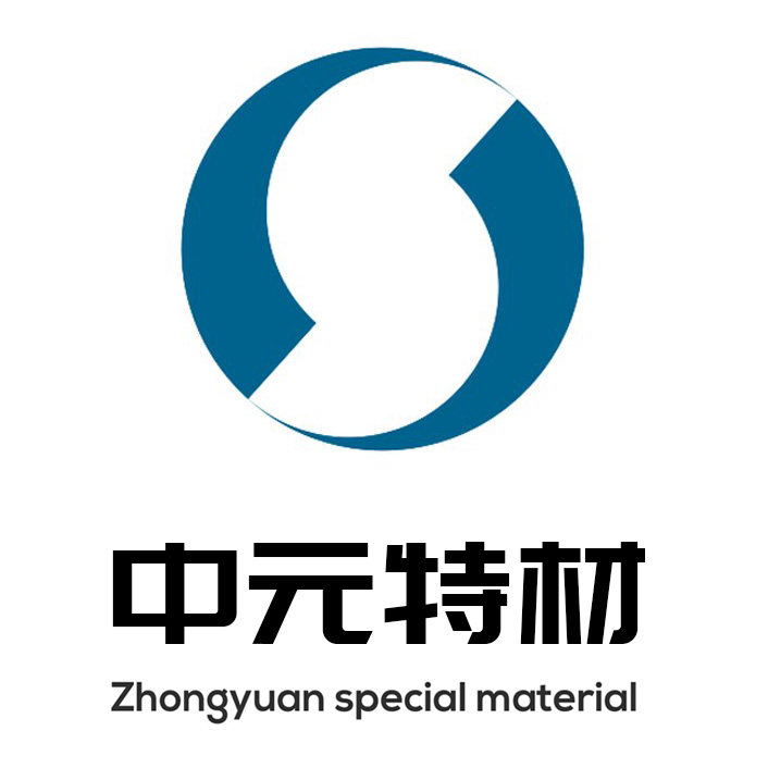 中元特材