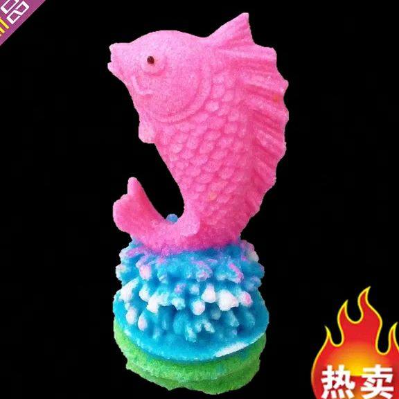 双鹏盐雕模具店