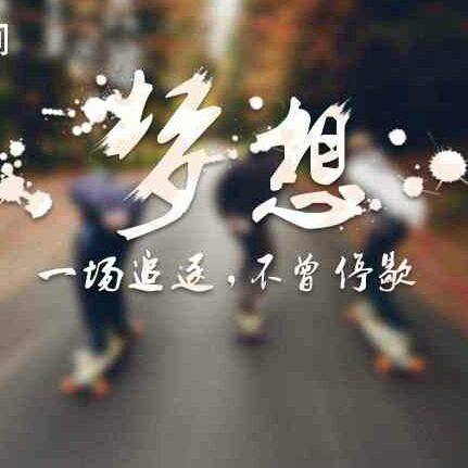 台州自成机械加工的LOGO