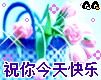 新创意礼品屋