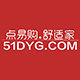 点易购舒适家